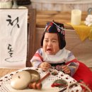 신창동1273-2 | 광주 돌사진 돌촬영 가성비도 좋고 사진도 잘나오고♥ 네모스튜디오