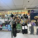 한양사 | 영등포 여의도 파크골프 중고파크골프 일본직수입 / 파크골프의 시작은 여기에서 한양사골프