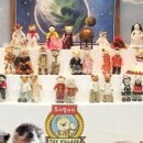 토이빌리지
