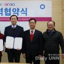 (주)아리바이오 이미지