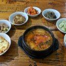 강을보다 이미지