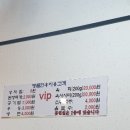 큰길명품한우 이미지