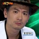 나도가수다 이미지