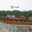(주)휴즈 이미지