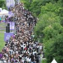 아미주유소 네이버블로그