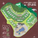 낙동강변로4-32 | 가평 카라반 가평 글램핑 내돈내산 솔직 후기 “바이올린 글램핑&amp;카라반”