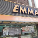 케익하우스엠마 이미지