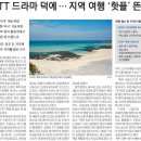 오늘 이미지