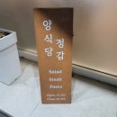 동화 노래연습장 이미지