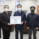 파크사랑 경남도민신문