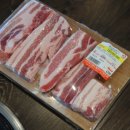 맛나식육식당 이미지