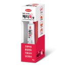 성복약국 이미지