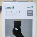 이즈메디 네이버블로그