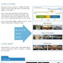 대영엔지니어링주 - 안성시 아양1로 61 | 대영엔지니어링주