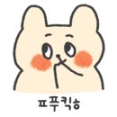 빵짱좋은빵만들기 이미지
