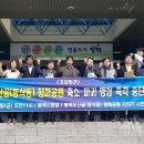 시민평화공원 이미지