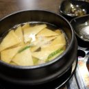 원시쪽갈비 이미지