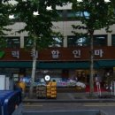 럭키슈퍼마트 - 노원구 | 럭키슈퍼마트