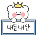 치킨플러스 금왕점 이미지
