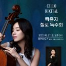 바인하우스 이미지
