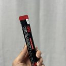 빠른대학온누리약국 | 온누리약국 파워아르기닌6500부스터 운동전후 에너지 충전