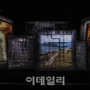 (주) 아람미디어 이미지