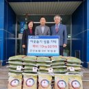 관산 경로당 이미지