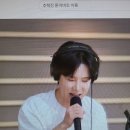 추혁진 가수님 영상 스밍~칙칙폭폭~KBS콩 이미지