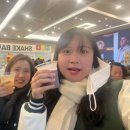 굿케어점핑다이어트