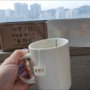 약초아이