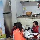 신평 경로당 이미지