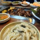 원조대구막창일번지 이미지