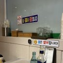 땅끝전마니 이미지