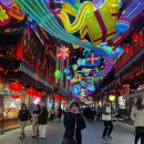 러브웨이 | 아이러브상하이