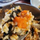 조선옥이야기 이미지