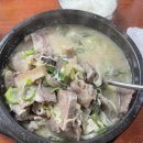 난곡동-15 이미지
