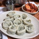 수목식당 이미지