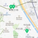 씨앤에이논술차오름학원