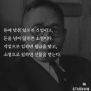 중앙요양병원 이미지