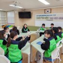 부천부흥초등학교 미디어투데이