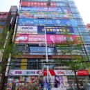 오션치과의원 이미지