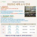 연잉글리시영어교습소