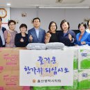 다비다노인요양원 이미지