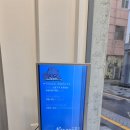 파밀 이미지