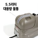 은성전기