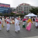 성남 이무술 집터 다지는 소리 | 성남문화원, ‘이무술 집터 다지는 소리’공연