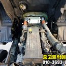 에이스부분정비공업사 네이버블로그