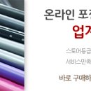 대덕로86번길 이미지