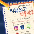 새빛스터디카페 이미지