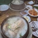 뼈구이 참 잘하는집 다이닝코드